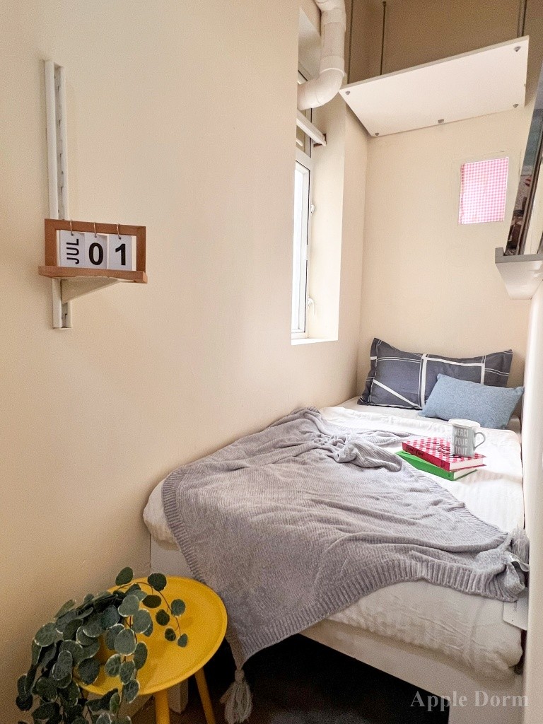 【苹果宿舍】深水埗免佣全包式單人房 - Sham Shui Po - Bedroom - Homates Hong Kong