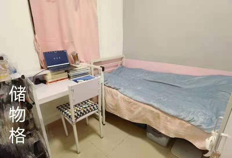 旺角友诚大廈房間出租 Kok You Shing Building for lease(room) can short term rent) come book your room now! - 旺角/油麻地 - 房間 (合租／分租) - Homates 香港