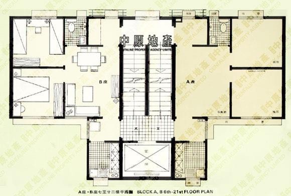 合租找室友 - 旺角/油麻地 - 房間 (合租／分租) - Homates 香港