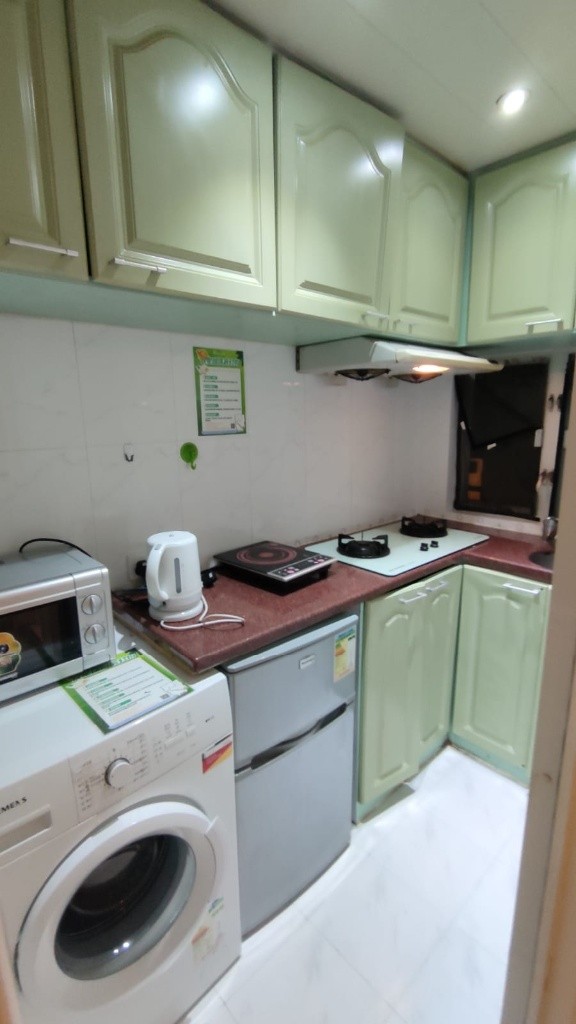 旺角友诚大廈出租 Kok You Shing Building for leasecan short term rent) come book your room now!-16D - Mong Kok/Yau Ma Tei - Flat - Homates Hong Kong