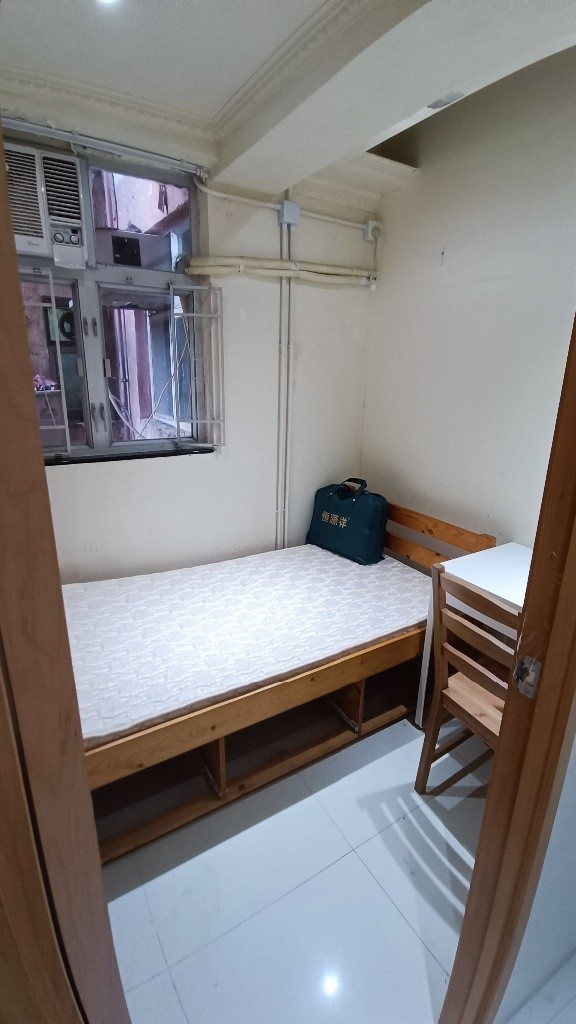 Prince Edward Coliving Space for rent 利盛大廈(共居空間)出租 share kitchen Toilet  - 太子 - 房间 (合租／分租) - Homates 香港