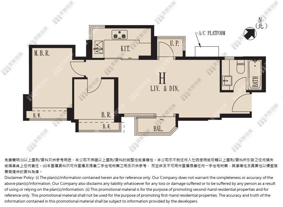 2 BEDROOM APARTMENT IN LOHAS PARK - Tseung Kwan O - Bedroom - Homates Hong Kong