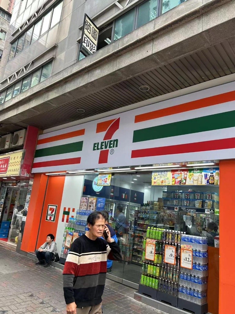 青年共居油麻地得如大廈 7500租 共居生活 - Mong Kok/Yau Ma Tei - Flat - Homates Hong Kong