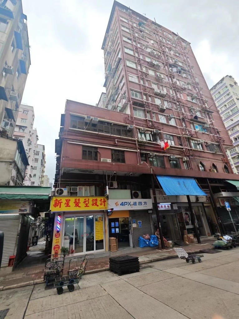 B009青年共居 -sham shui po Coliving space 偉業樓 - 深水埗 - 房间 (合租／分租) - Homates 香港