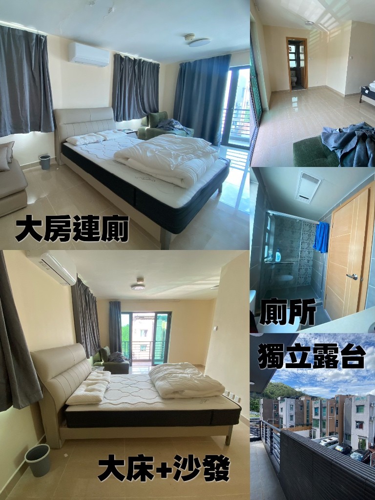 馬山入住，元朗拎包入住，獨立房+衛生間，要求喜歡乾淨的住戶，有充電車位 - 元朗 - 房间 (合租／分租) - Homates 香港