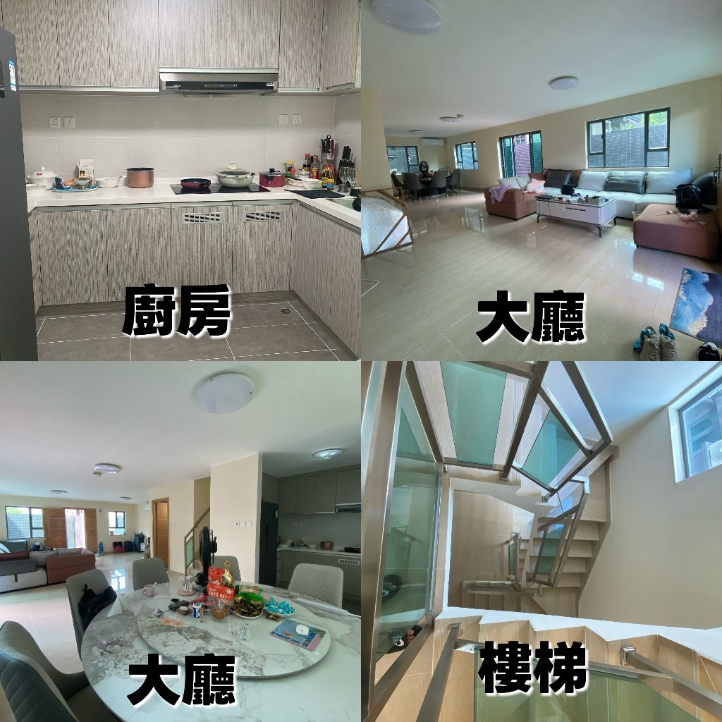 馬山入住，元朗拎包入住，獨立房+衛生間，要求喜歡乾淨的住戶，有充電車位 - 元朗 - 房间 (合租／分租) - Homates 香港