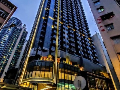 香港 -  - 皇后大道西460號