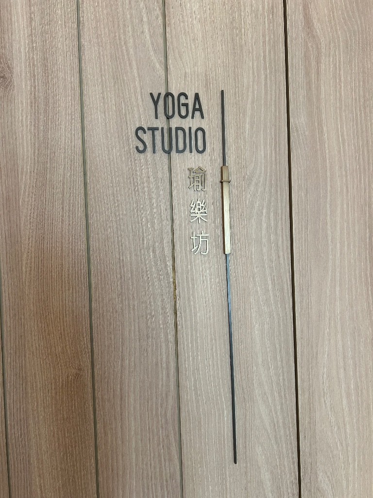 2200每月入住酒店式公寓单间 - 粉岭 - 房间 (合租／分租) - Homates 香港