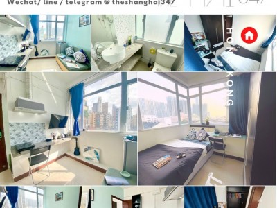 香港 -  - 上海街347號