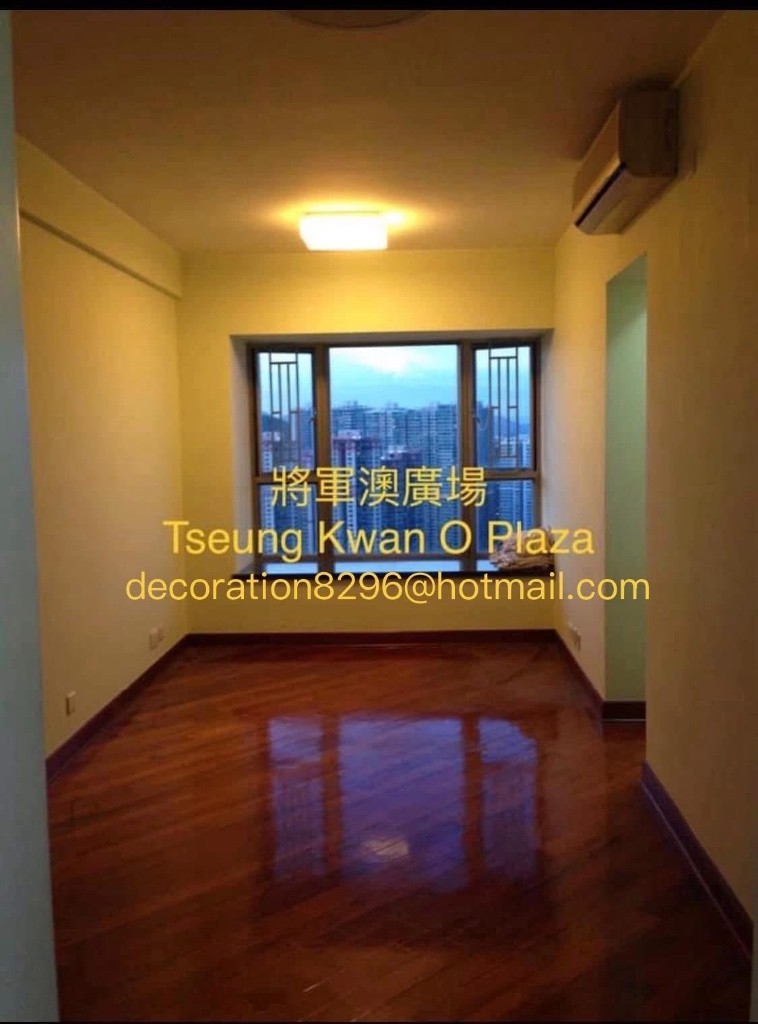 將軍澳廣場兩房出租 2房出租 2bedrooms flat/apartment available for rent  - 將軍澳 - 住宅 (整間出租) - Homates 香港