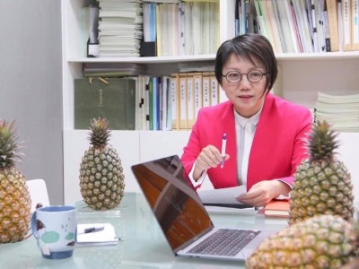 Malaysia - Johor - Johor Bahru