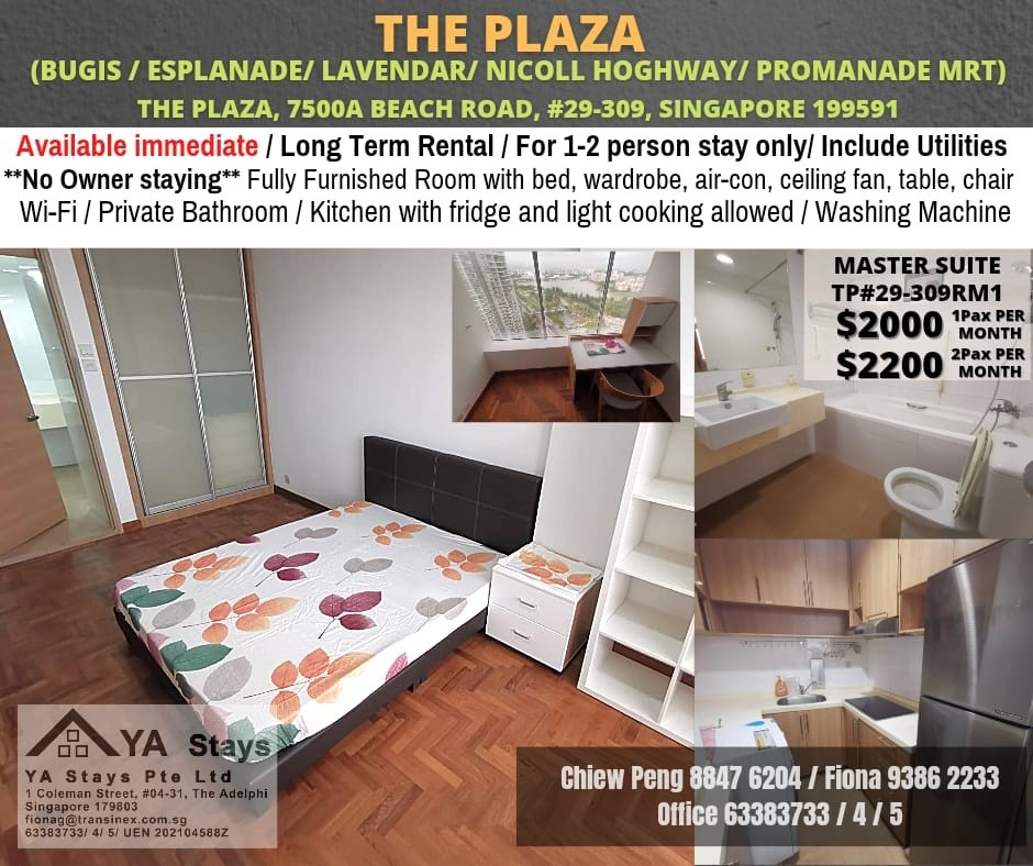 Master Room/For 1 or 2 person/no Owner Staying/No Agent Fee/Cooking allowed/Near Bugis MRT / Esplanade MRT /Lavender MRT/Nicoll Highway MRT / Promenade MRT / Available Immediate - Bugis 白沙浮 - 分租房间 - Homates 新加坡