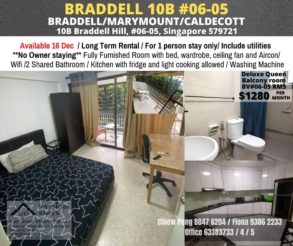 Available 16 Dec - Common Room/Strictly 1 person stay only/Wifi/  Air-con/no Owner Staying /No Agent Fee/Cooking allowed/Near Braddell MRT/Marymount MRT/Caldecott MRT - Bishan 碧山 - 分租房间 - Homates 新加坡