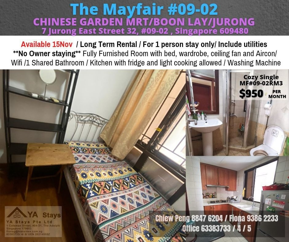  Available Immediate/Common Room/ Strictly Single Occupancy/no Owner Staying/No Agent Fee/Cooking allowed / Chinese garden MRT /Boon Lay / Jurong  - Boon Lay 文禮 - 分租房間 - Homates 新加坡