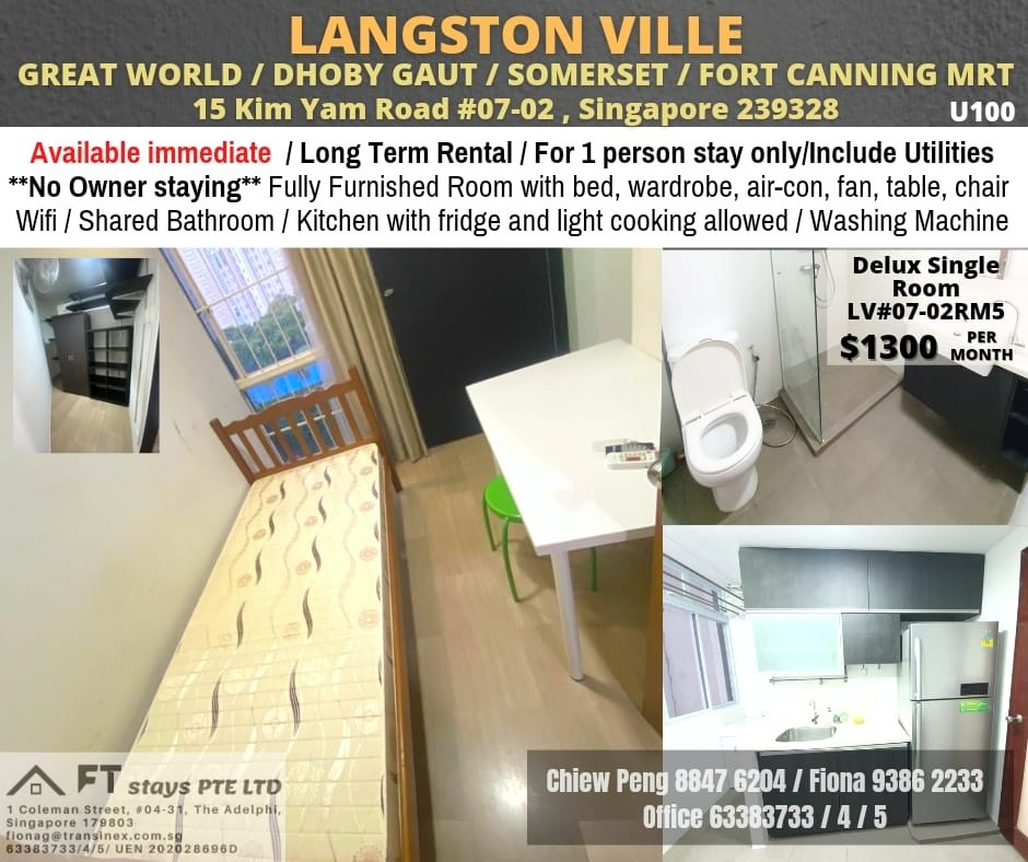 Common Room/No Owner Staying/No Agent Fee/Allowed Cooking/No Pets Allowed/Near Somerset MRT, Fort Canning MRT, Dhoby Ghaut, and Great World MRT/  Available Immediate - River Valley 裡峇峇利 - 分租房間 - Homates 新加坡