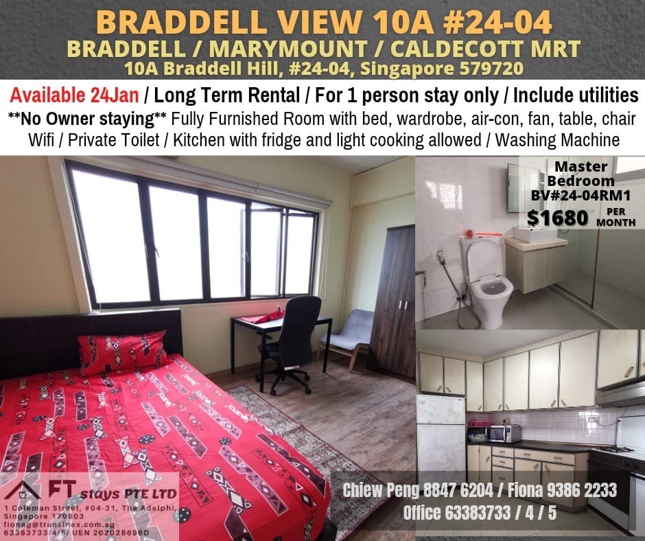 Braddell /Marymount /Caldecott MRT - Master Bedroom - Available 24 Jan - Bishan - Flat - Homates Singapore