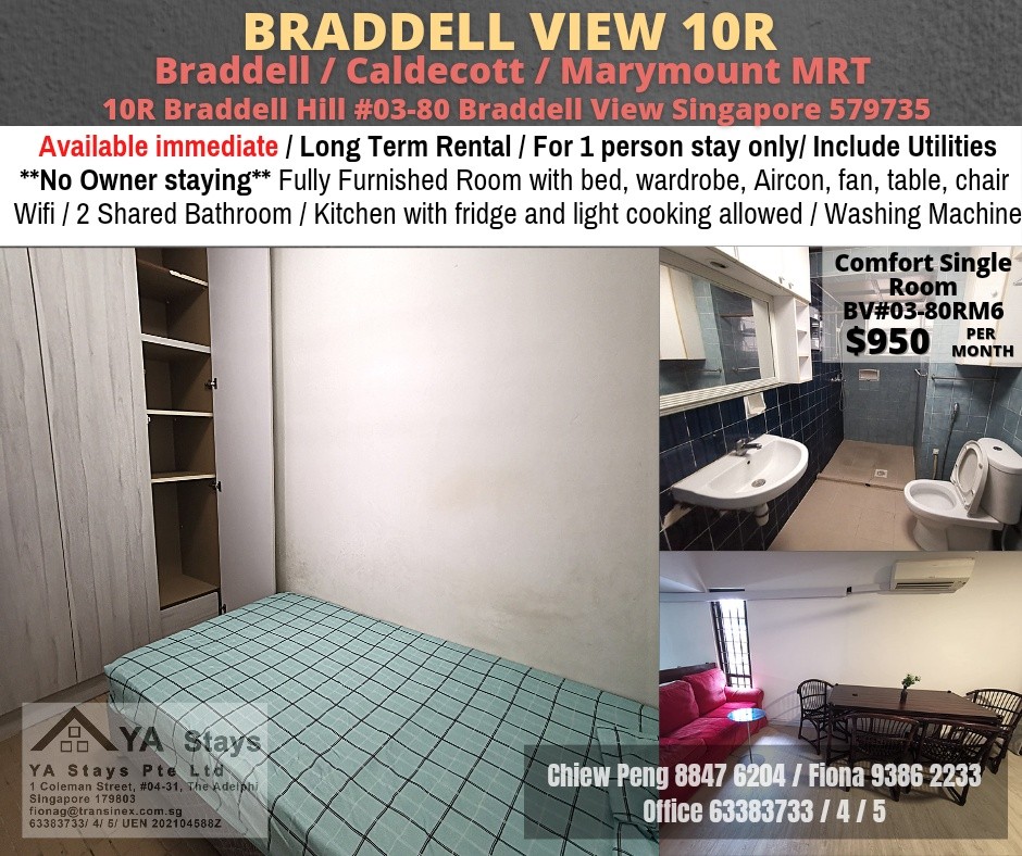 Amenities: wifi, bed, washing machine, ceiling fan and aircon, closet, shared toilet, light cooking allowed, fridge, non smoking, visitors allowed, no owner staying, no pet, no agent fee. - Ang Mo Kio - Homates 新加坡