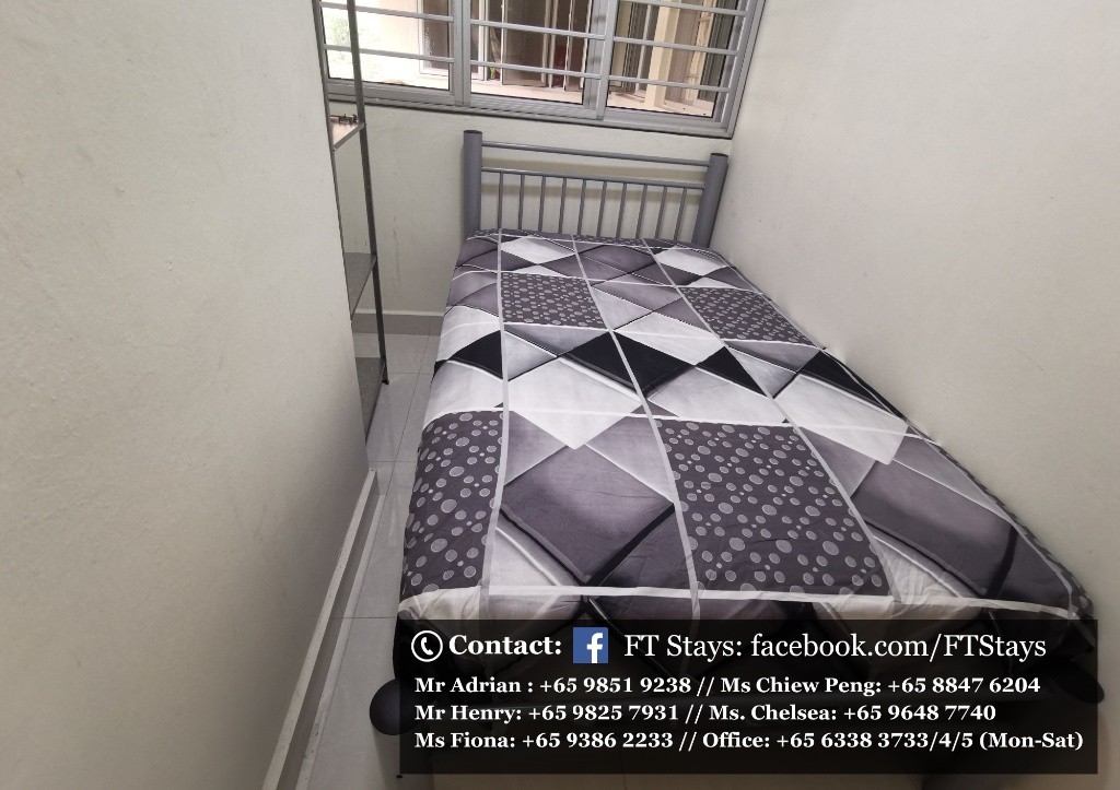 Amenities: wifi, bed, washing machine, ceiling fan and aircon, closet, shared toilet, light cooking allowed, fridge, non smoking, visitors allowed, no owner staying, no pet, no agent fee. - Jurong Eas - Homates Singapore