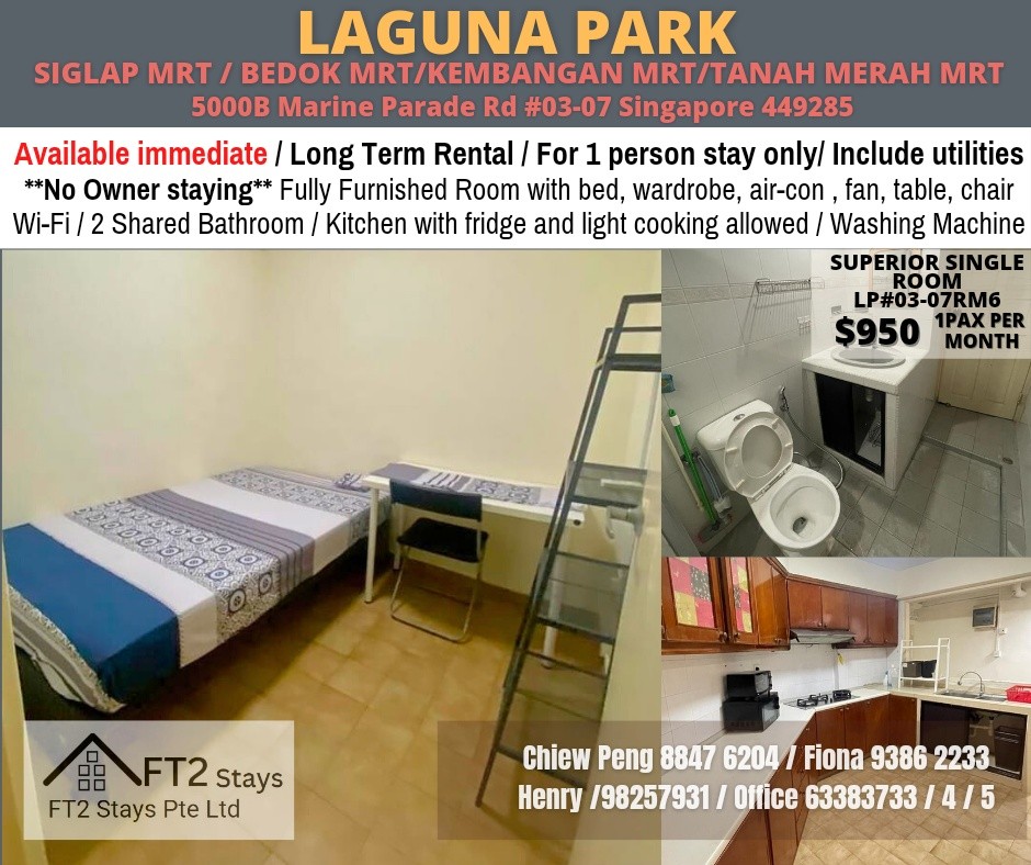 Room Available - LAGUNA PARK - Kembangan - Flat - Homates Singapore