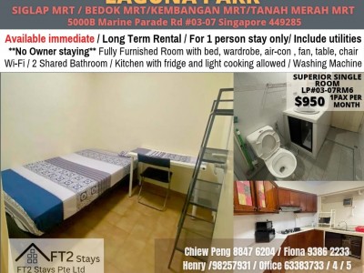 Room Available - LAGUNA PARK - 5000A Marine Parade Road, Singapore 449284