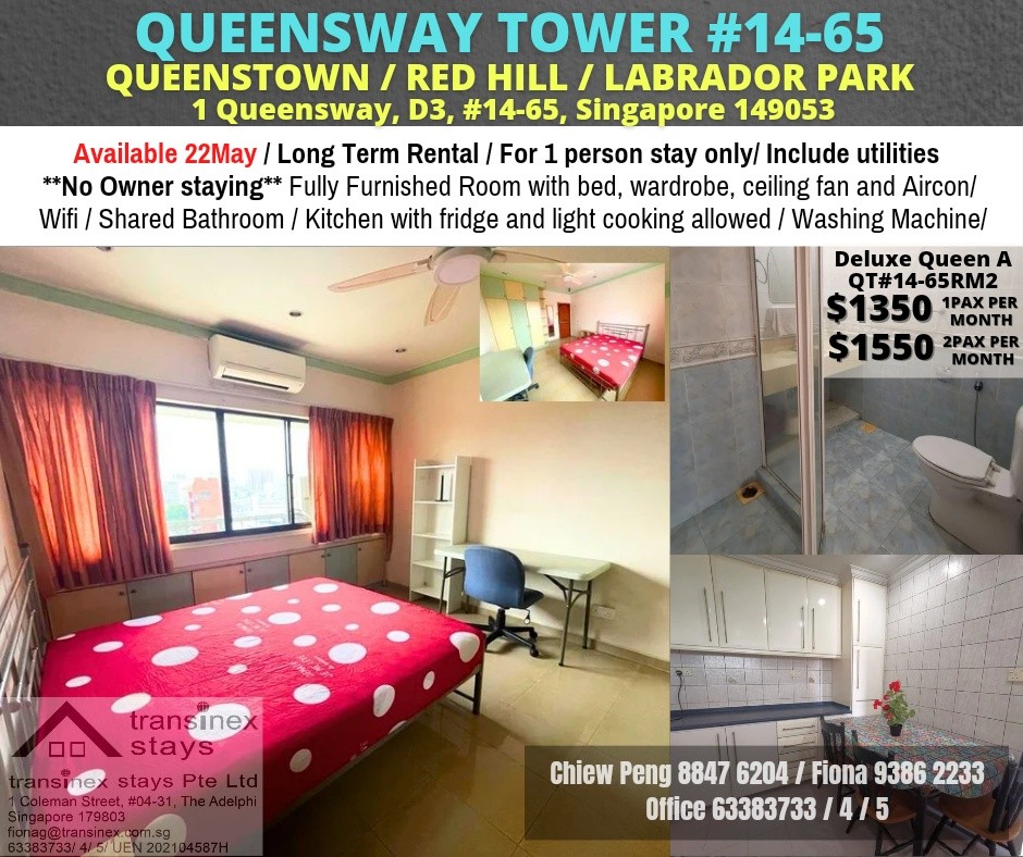 Room Available - QUEENSWAY TOWER - Geylang 芽笼 - 整个住家 - Homates 新加坡
