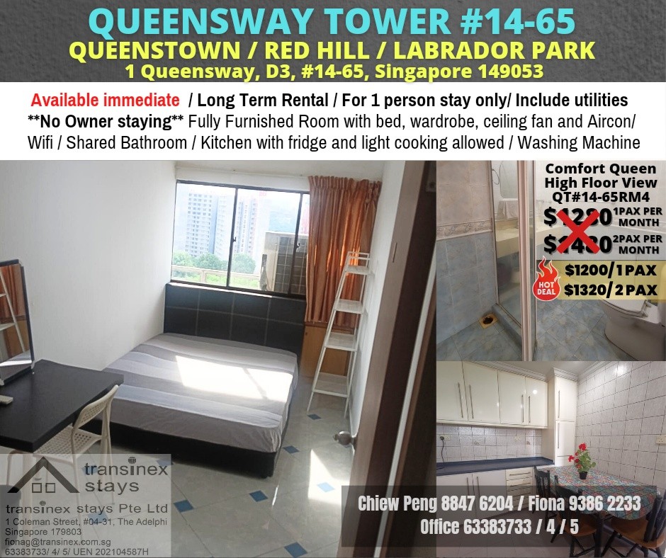 Room Available - QUEENSWAY TOWER - Queenstown - Bedroom - Homates Singapore