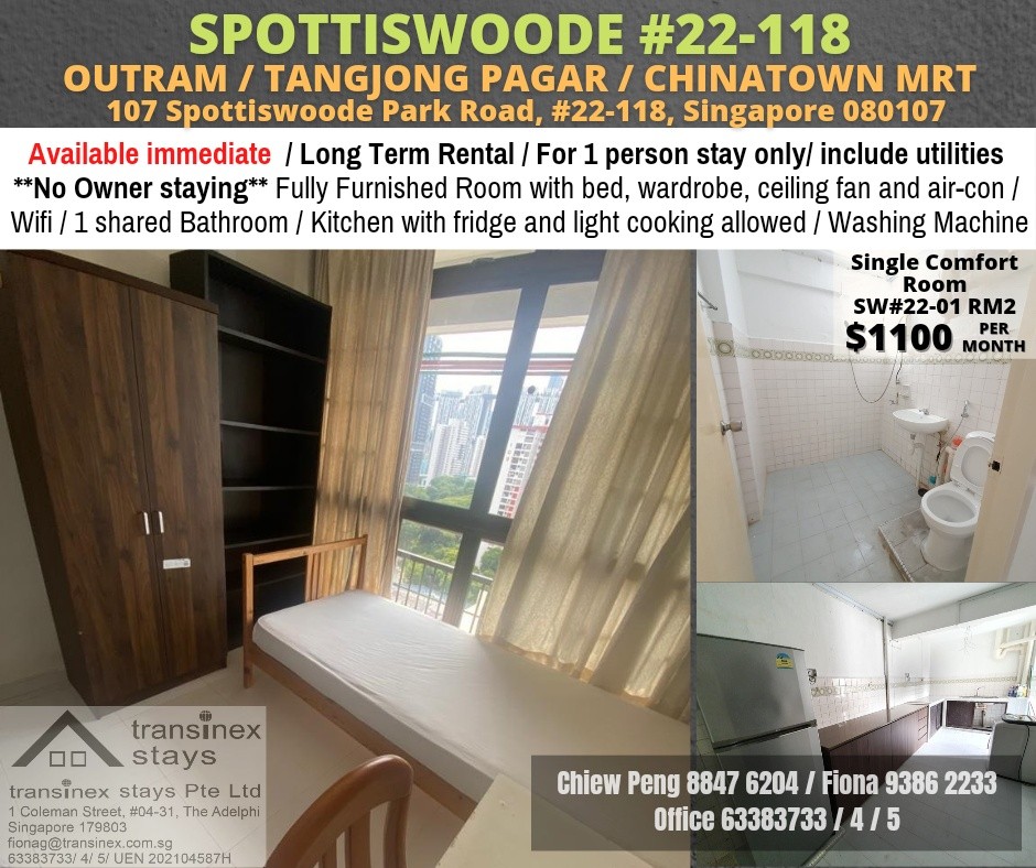 Room Available - SPOTTISWOODE - Tanjong Pagar 丹戎巴葛 - 整个住家 - Homates 新加坡