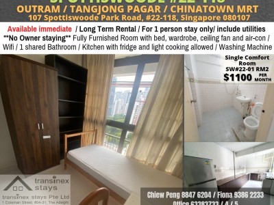 Room Available - SPOTTISWOODE - 107 Spottiswoode Park Road, Singapore 080107