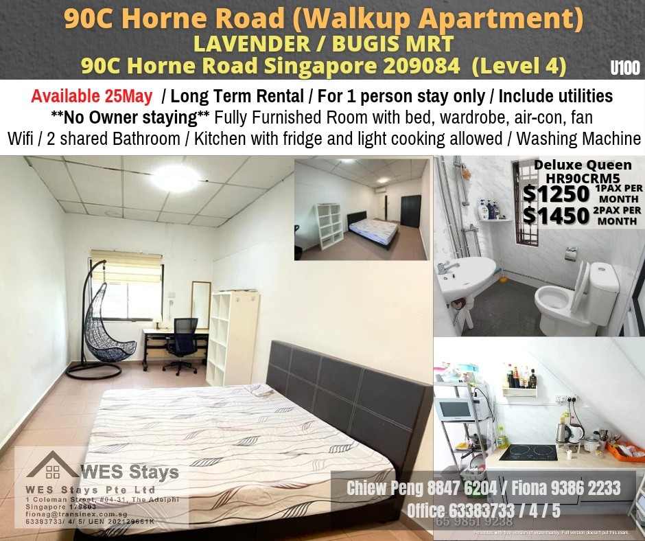Room Available - HORNE ROAD - Kallang 加冷 - 整个住家 - Homates 新加坡