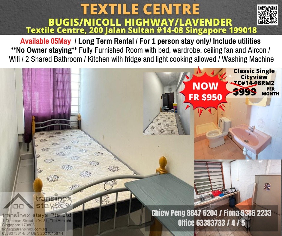 Room Available - TEXTILE CENTRE - Kallang - Flat - Homates Singapore