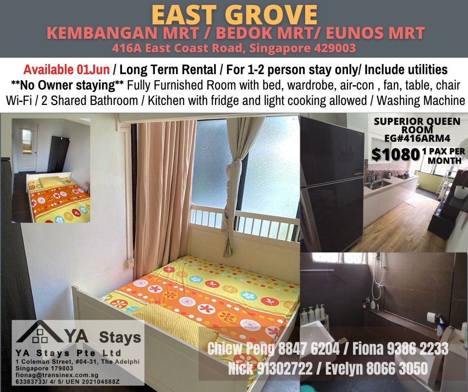 EAST GROVE Common Room/no Owner Staying/No Agent Fee/Cooking allowed/Kembangan MRT / Bedok MRT/ Eunos  MRT/ Available Immediate - Kembangan 景萬岸 - 分租房間 - Homates 新加坡