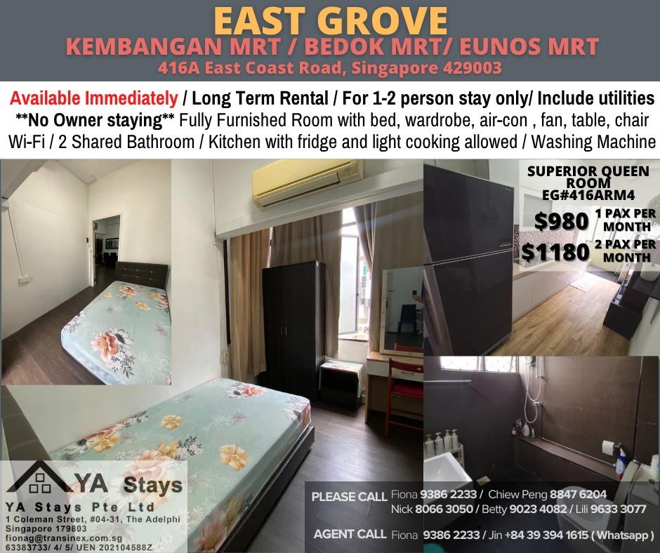 EAST GROVE Common Room/no Owner Staying/No Agent Fee/Cooking allowed/Kembangan MRT / Bedok MRT/ Eunos  MRT/ Available Immediate - Kembangan - Bedroom - Homates Singapore