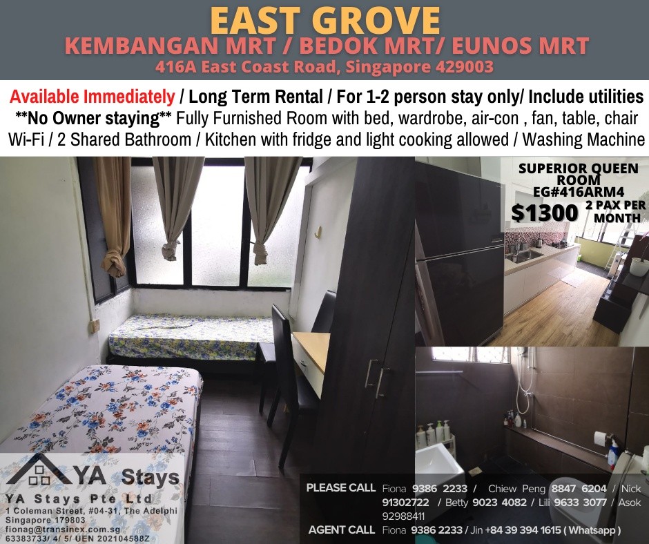 EAST GROVE Common Room/no Owner Staying/No Agent Fee/Cooking allowed/Kembangan MRT / Bedok MRT/ Eunos  MRT/ Available Immediate - Kembangan 景万岸 - 分租房间 - Homates 新加坡