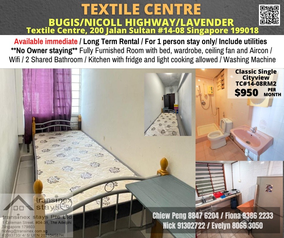 TEXTILECENTER RM2 - Bugis - Bedroom - Homates Singapore