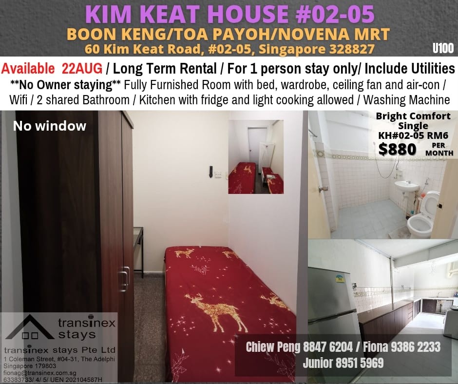 KIM KEAT HOUSE - Common Room / Strictly Single Occupancy/no Owner Staying/No Agent Fee/Cooking allowed/ Shared Bathroom/Novena MRT / Boon Keng MRT / Toa Payoh MRT / Farrer Park / Immediate 22 Aug - No - Homates Singapore