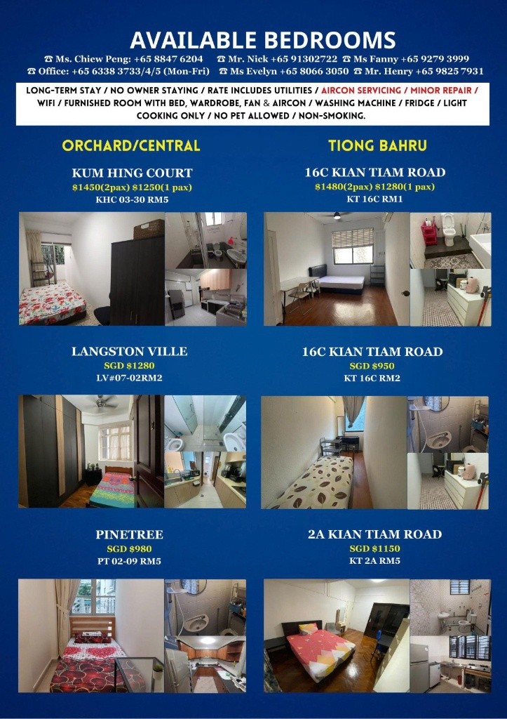Room For Rent - Near Caldecott MRT - Braddell - Flat - Homates Singapore