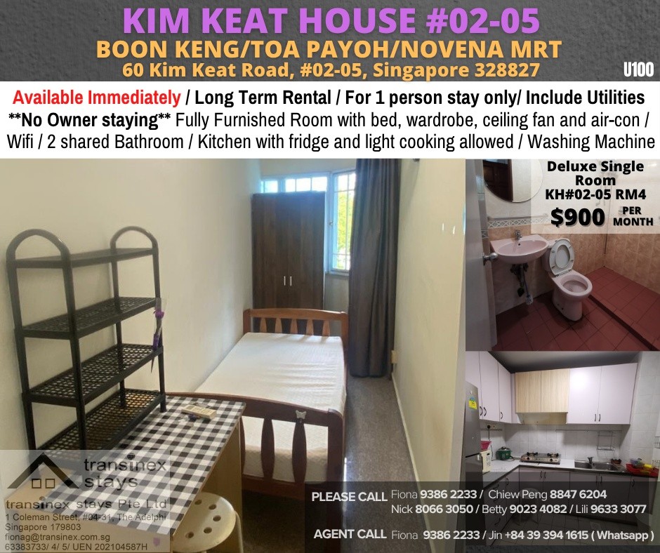 Room For Rent - KIM KEAT ROAD RM 4 / KH#02-05RM4 - Toa Payoh - Flat - Homates Singapore