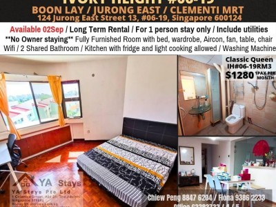 Room For Rent - VORY HEIGHTS #06-19 RM3 - 124 Jurong East Street 13, #06-19, Singapore 600124