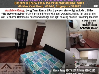 新加坡 -  - 60 KIM KEAT ROAD, #02-05 SINGAPORE 328827