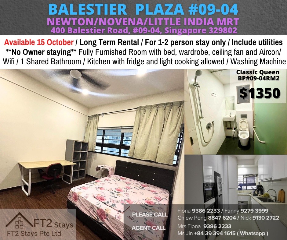 Room for Rent / Balestier (Newton MRT) / Common Room / 1 Pax Stay / Available Immediate / - Novena - Flat - Homates Singapore