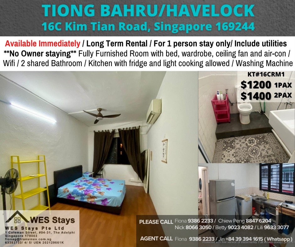 Room for Rent / Tiong Bahru MRT / Common Room / 1 Pax Stay / Available Immediate / RM1 - Tiong Bahru - Flat - Homates Singapore