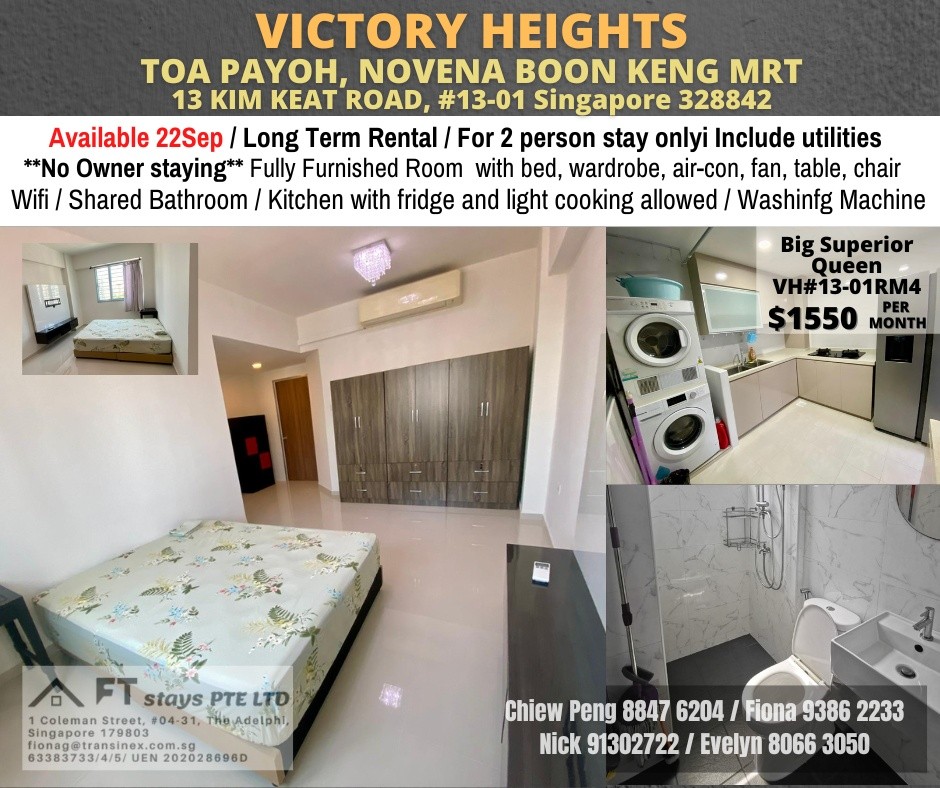 VICTORY HEIGHTS Middle Room /1 persons stay/No Owner Staying/Fully Furnished /WIFI/2 Shared Bathroom/allowed Light Cooking/ Balestier / Toa Payoh/Novena MRT/ Available on Immediately - Toa Payoh - Fla - Homates Singapore