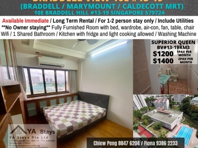 Singapore -  - 10E Braddell Hill #13-19 SIngapore 579724