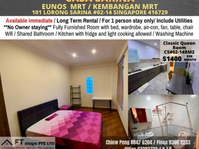 Singapore -  - 101 LORONG SARINA #02-14 SINGAPORE 416729