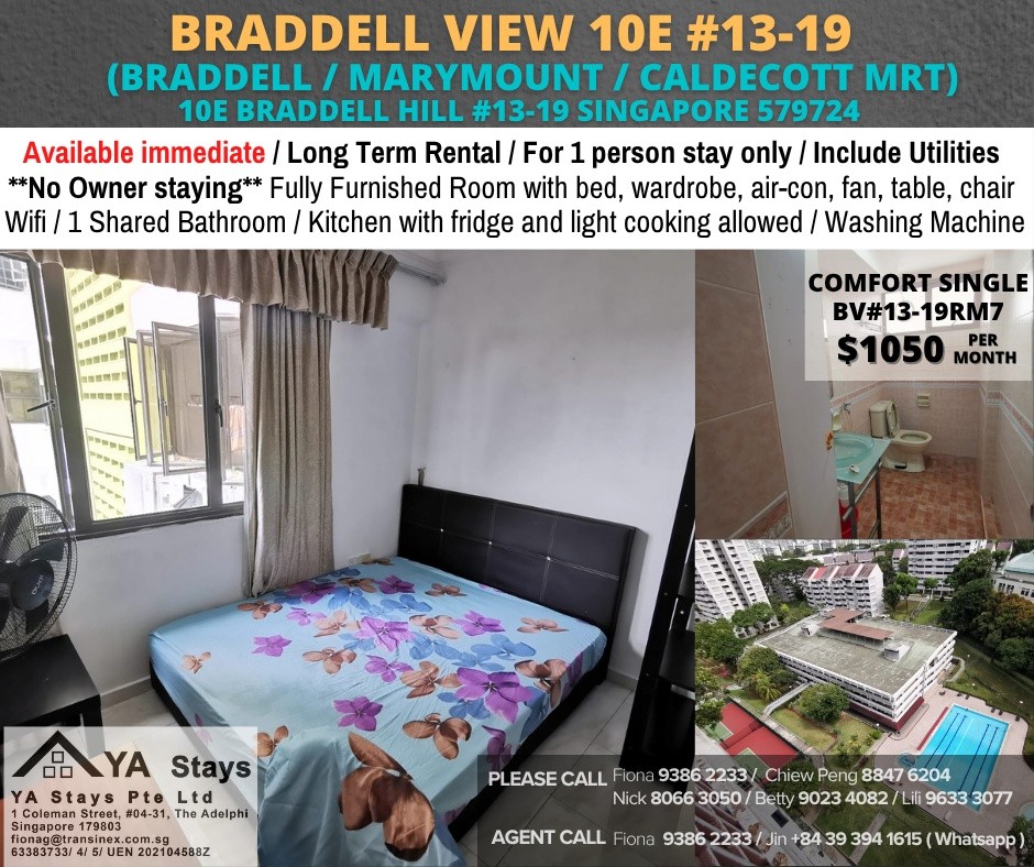 ROOM FOR RENT AT 10E BRADDELL VIEW #13-19 - Toa Payoh - Flat - Homates Singapore