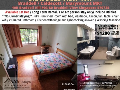 Room For Rent - Toa Payoh BV#03-08RM1 - 10R Braddell Hill #03- Braddell View Singapore 579735