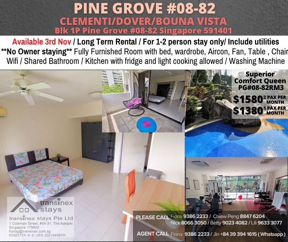 Common Room / Near Clementi, Dover &amp; Buona Vista MRT / 1-2 Pax Stay / Available 3 Nov / No Owner Stay - Bukit Timah - Flat - Homates Singapore