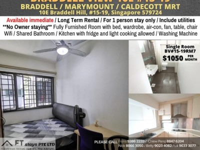 ROOM FOR RENT AT 10E BRADDELL VIEW #15-19 - 10E Braddell Hill, #15-19, Singapore 579734
