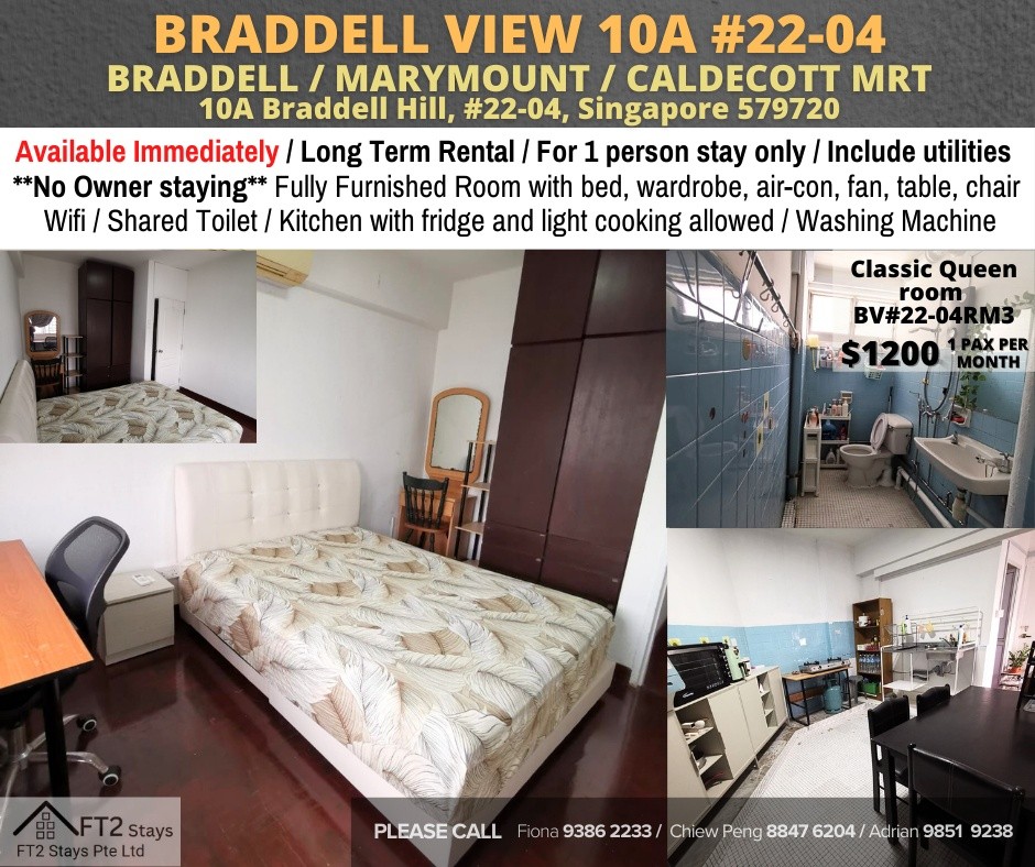 Room For Rent - Braddell (Toa Payoh) BV#22-04RM3 - Toa Payoh 大巴窑 - 整个住家 - Homates 新加坡