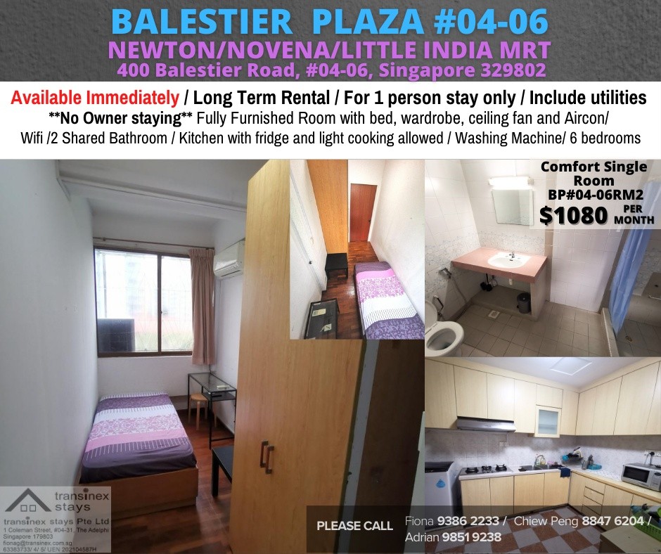 BALESTIER PLAZA near Novena MRT / BP#04-06RM2 - Novena 诺维娜 - 整个住家 - Homates 新加坡